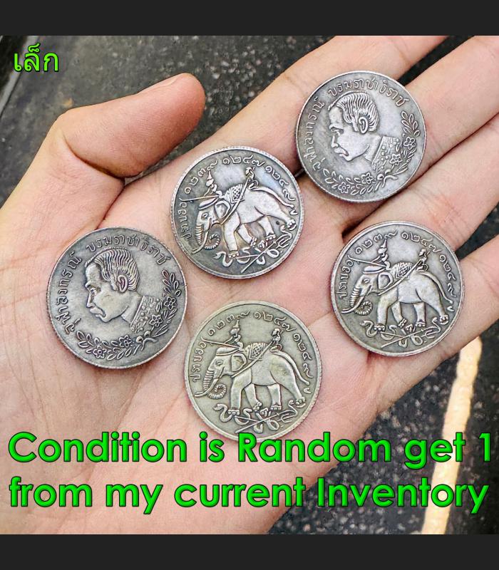 Siam Vintage Coin Warrior Elephant King Rama Victory Rebellion Thai Amulet 18711 Siam Vintage Coin Warrior Elephant King Rama Victory Rebellion Thai Amulet 18711